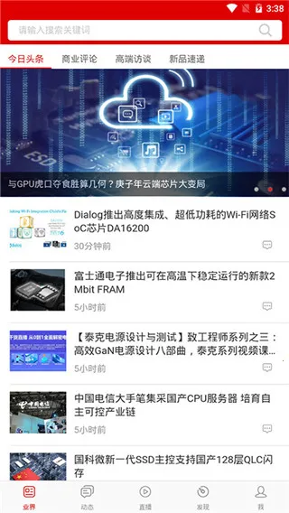 ���ӷ�����2026���ذ�װ