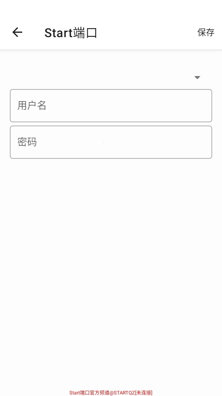 Start�˿���ѹ����2026�ٷ�����