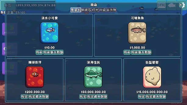 ����ˮ������޻���2026���ذ�װ