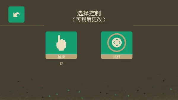 ҹ����(����RPG��Ϸ)