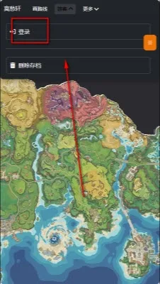 �������map tracker������ͼ2026���°汾