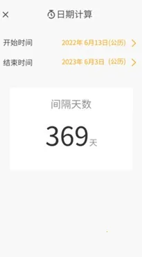 �������������ֻ���