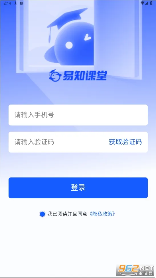 ��֪����(���߽���ƽ̨)
