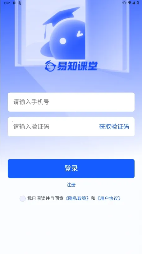 ��֪����(���߽���ƽ̨)