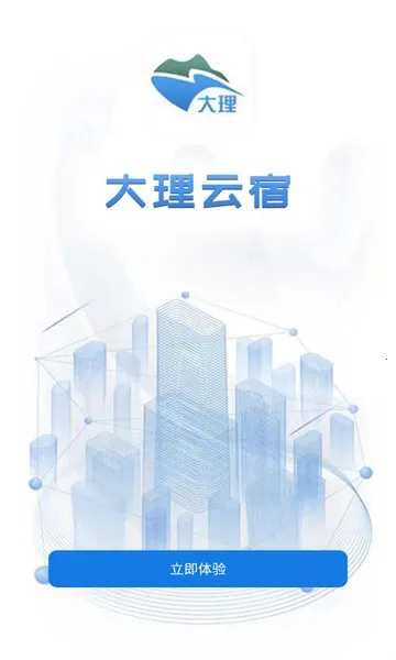 �ǻ۾Ƶ�(�Ƶ�Ԥ��app)