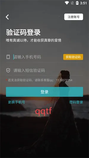 ��Լ��������(��������ƽ̨)