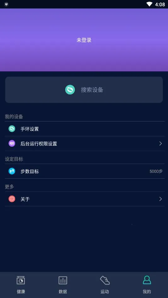 HryFine(�����������)
