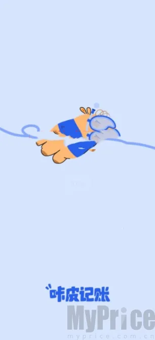 ��Ƥ����(���ܼ�������)