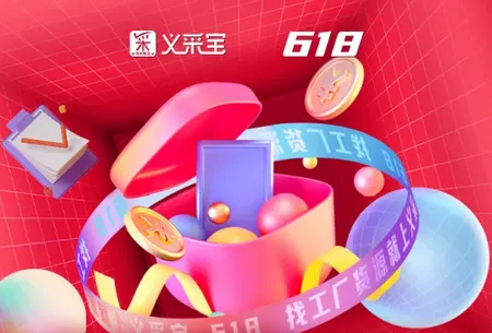 ��ɱ�����С��Ʒ������2026�ٷ����°汾
