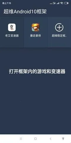 �ϰ������������ֻ���