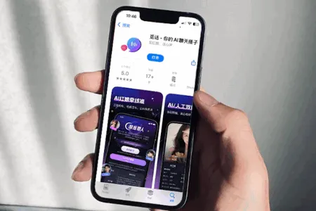 觅话(异性社交软件) 觅话(异性社交软件)