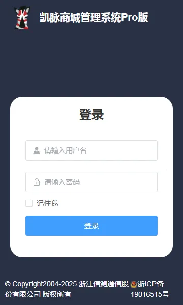 �����̳�(��Ʒ����ƽ̨)