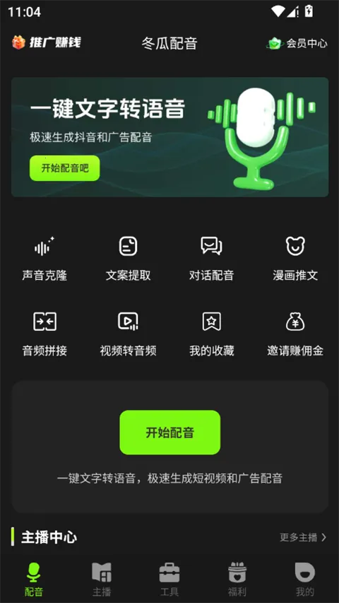 ��������2026���°汾