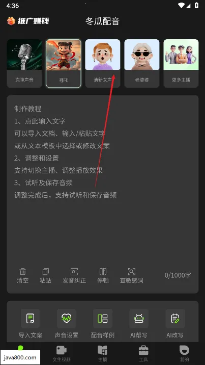 ��������2026���°汾