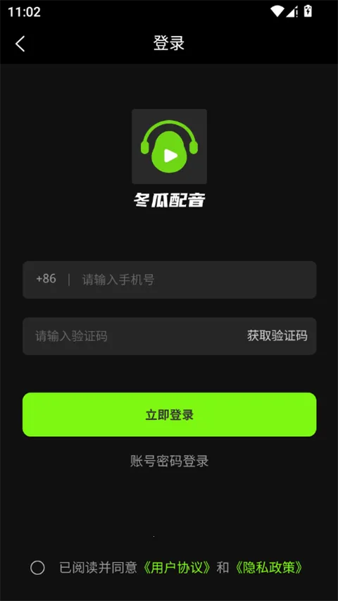 ��������2026���°汾
