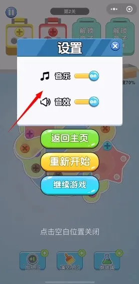 ���ִ���˿2026���°汾