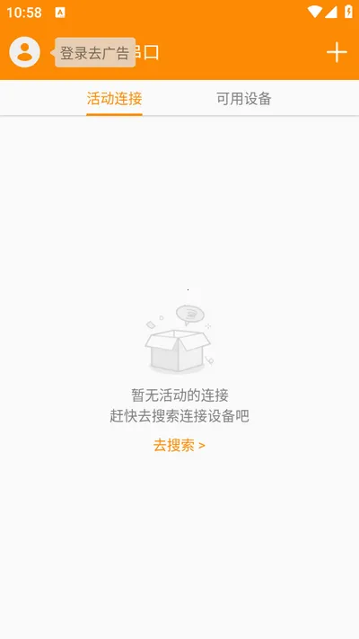 SPP��������(�������Թ���)