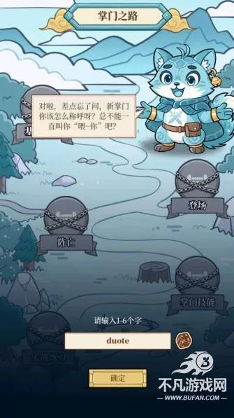 ��ƽ���(���Ʋ��Ծ�����Ϸ)