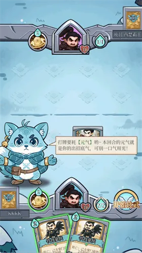 ��ƽ���(���Ʋ��Ծ�����Ϸ)
