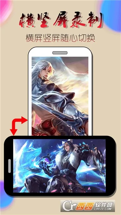 ¼��Ļ��Ƶ(����¼������)