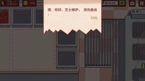 ����ģ����(ģ�⾭Ӫ������)