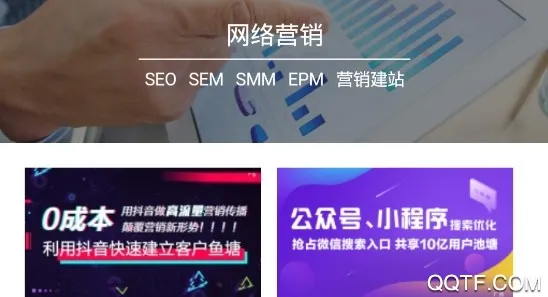 优学课堂(在线学习平台) 优学课堂(在线学习平台)