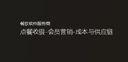 �ƶ���̨Pro�����ֻ���