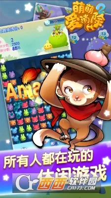 ���Ȱ�����22026�ٷ����°汾