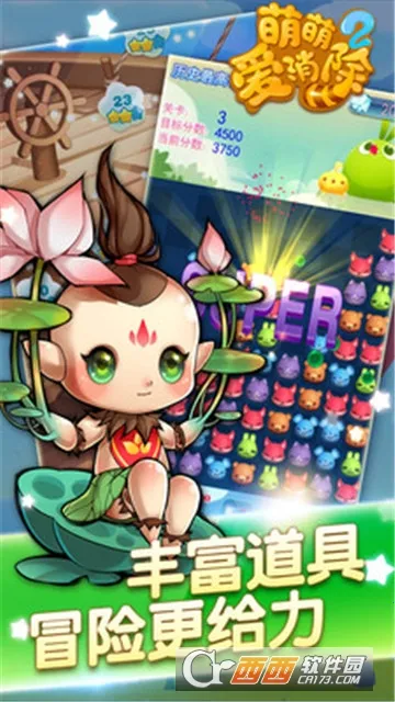 ���Ȱ�����22026�ٷ����°汾