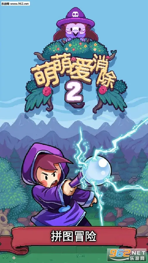 ���Ȱ�����22026�ٷ����°汾