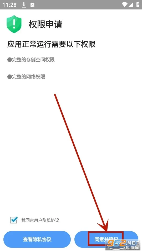 �����ļ�����(�ֱ��ļ�����)
