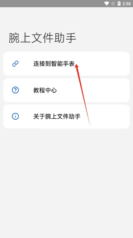 �����ļ�����(�ֱ��ļ�����)