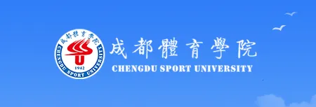 智慧成体2026最新版本 智慧成体2026最新版本
