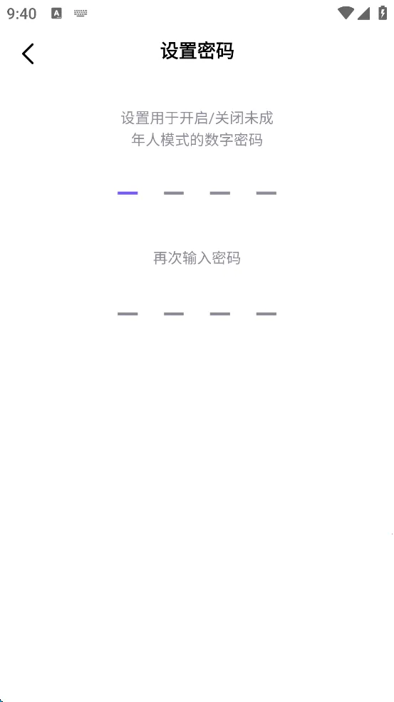 Hello�������Ѱ�׿���ֻ���