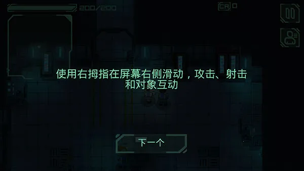 ʧ�䷽��ǰ����Σ��(���ð��������Ϸ)