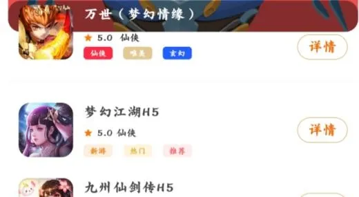 ��������2026�ٷ����°汾