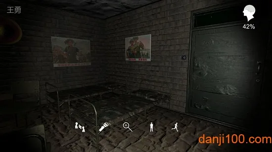 �������ɰ�:��ڤ��(��ڤ���ɰ���Ϸ)