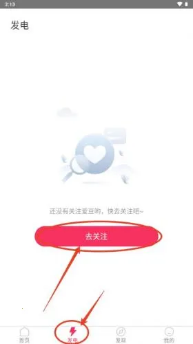 ħ����Pro�����ֻ���