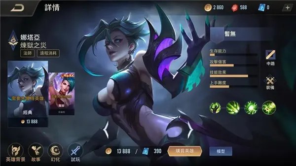 ��˵�Ծ��շ�2026�ٷ����°汾