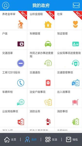 �ƶ��人?����(�人�������)