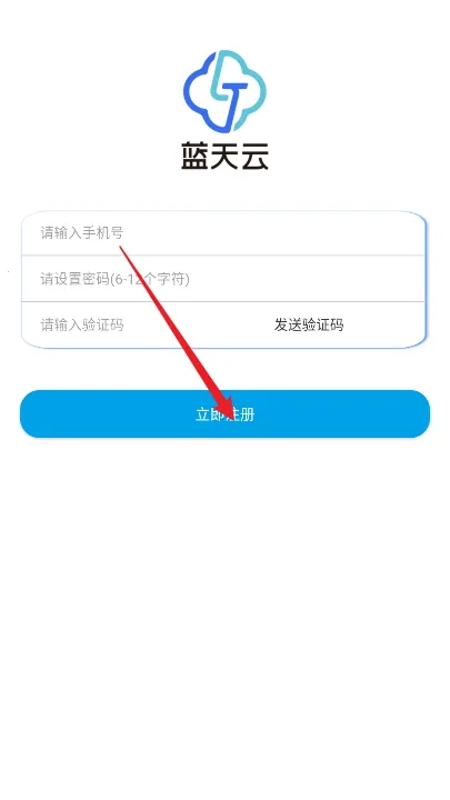 ��������(�ƴ洢����)