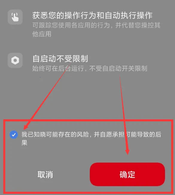 �����Զ�����2026�ٷ����°汾