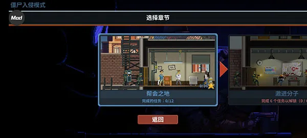 ���Ŷ��룺�ж�С�Ӱ�׿���ֻ���
