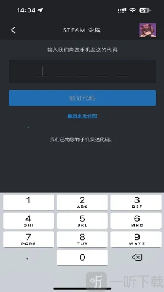 ECOSteam(��Ϸ��Ʒ����ƽ̨)