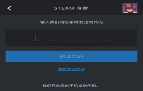 ECOSteam(��Ϸ��Ʒ����ƽ̨)
