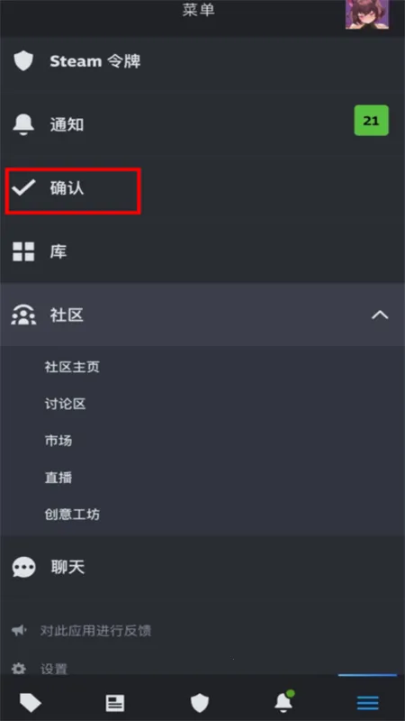 ECOSteam(��Ϸ��Ʒ����ƽ̨)