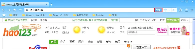 ���������2026�ٷ����°汾