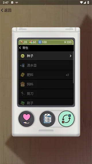 ���ӳ����2026���ذ�װ
