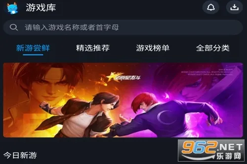 ��¹����2026���°汾