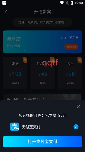 ��¹����2026���°汾